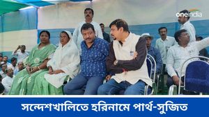 Sandeshkhali: ক্ষোভের আগুন প্রশমনের চেষ্টা, বেড়মজুরে খোল বাজিয়ে কীর্তন পার্থ-সুজিতের