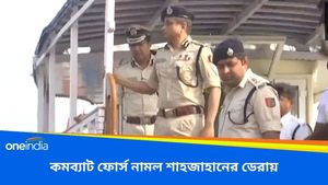 Sandeshkhali: DG এলাকা ছাড়তেই ঢুকলো কমব্যাট ফোর্স, সন্দেশখালির বাঘ ধরতে ফাঁদ কি তবে তৈরি?