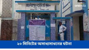 গ্রিন করিডোর করে মাধ্যমিক পরীক্ষার্থীর অ্যাডমিট কার্ড আনল পুলিশ, কোথায় হল এমন ঘটনা? 
