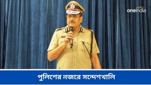 Sandeshkhali: সন্দেশখালির ঘটনায় কাদের মদত? তদন্ত হচ্ছে, কড়া বার্তা এডিজি মনোজ ভার্মার