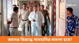 নাম না করে শুভেন্দু অধিকারীর গ্রেফতারি দাবি করলেন শেখ শাহজাহানের ভাই?  কিন্তু কেন? 
