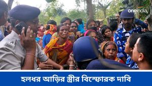 Sandeshkhali: জোর করে জমি দখল চলত এলাকায়, বিস্ফোরক হলধর আড়ির স্ত্রী, কার দিকে আঙুল তুললেন তিনি
