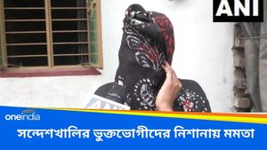 মহিলা হয়েও কষ্ট বুঝতে পারছেন না! সন্দেশখালির ভুক্তভোগীদের  নিশানায় মমতা বন্দ্যোপাধ্যায়