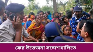 Sandeshkhali: তৃণমূলে ভোট না দিলে গুজরাতে পাঠানোর হুমকি, শাহজাহানের গ্রেফতারির দাবিতে ফের উত্তাল সন্দেশখালি