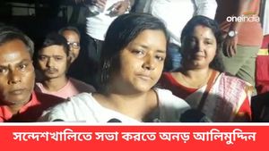 ১০ মার্চ সন্দেশখালিতে তৃণমূলের ব্রিগেডের পালটা সভা করতে চাইছে সিপিএম? 