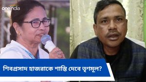 শিবপ্রসাদ হাজরাকে শাস্তি দেবে তৃণমূল? কী ব্যবস্থা নেবেন নেতৃত্ব? 