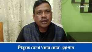 Sandeshkhali: থানা থেকে বেরোতেই 'চোর চোর' স্লোগান, শিবুর গ্রেফতারির আনন্দে মিষ্টিবিলি সন্দেশখালিতে