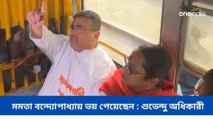 সন্দেশখালি যাওয়ার ৬০ কিমি আগে কেন বিজেপি বিধায়কদের আটকানো হল, প্রশ্ন শুভেন্দু অধিকারীর 