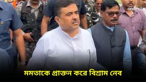 Suvendu Adhikari: 'মমতাকে প্রাক্তন করে বিশ্রাম নেব', ভূপতিনগর থেকে হুঙ্কার শুভেন্দুর