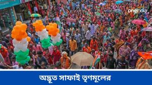 রবীন্দ্রনাথের স্মৃতি বিজড়িত মেলা ঢেকেছে তৃণমূলের ব্যানারে, হচ্ছে মিছিল! বিতর্কে সাফাই শাসকের 