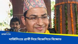 Loksabha Vote 2024: রাজু বিস্তাকে টিকিট দিতেই পাহাড়ে বিদ্রোহ, নির্দল হয়ে লড়াইয়ের হুঁশিয়ারি বিজেপি বিধায়কের