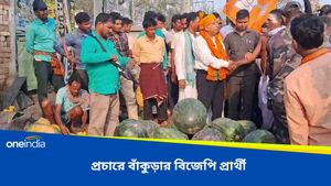 Bankura: রবিবাসরীয় সকালে বাজারে হাজির বিজেপি প্রার্থী, সবজি বিকিকিনির মাঝেই সারলেন প্রচার