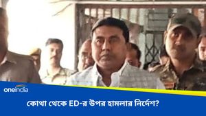 ইডির উপরে হামলার দিন কোথায় ছিলেন শাহজাহান শেখ, আদালতে চাঞ্চল্যকর তথ্য পেশ CBI-র