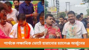  'কত লাখ ভোটে হারে সেটাই দেখুন', নৈহাটিতে বড় মায়ের আশীর্বাদ নিয়ে পার্থকে চ্যালেঞ্জ অর্জুনের