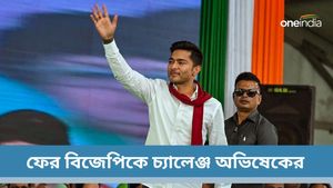 শ্বেতপত্র প্রকাশের দাবিতে ফের বিজেপিকে চ্যালেঞ্জ অভিষেকের