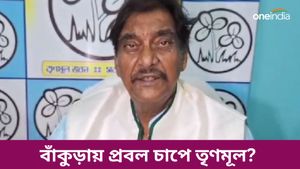 Lok Sabha Election 2024: দরকার হলে পায়ে ধরে নেব! প্রচারে বেরিয়ে কেন এমন বললেন তৃণমূলের অরূপ চক্রবর্তী