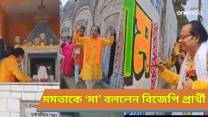 শর্মিলাকে নিয়ে গান বাঁধলেন অসীম, মমতাকে 'মা' বলে সম্বোধন বর্ধমান পূর্বের বিজেপি প্রার্থীর