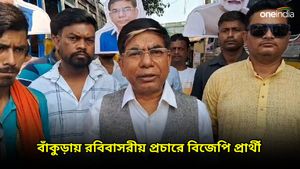 Lok Sabha Vote 2024: রবিবাসরীয় প্রচারে সাত সকালে রাস্তায় বিজেপি প্রার্থী, রামলালার ছবি নিয়ে জনসংযোগ