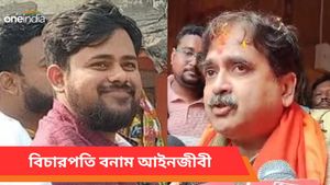 Tamluk: বিচারপতি বনাম আইনজীবী, জমে উঠেছে তমলুক লোকসভা কেন্দ্রের লড়াই