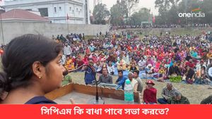 আজ সন্দেশখালিতে সিপিএমের সভা, এদিকে ফেরিঘাট এলাকাতেই জারি ১৪৪ ধারা 