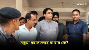 মতুয়া মহাসঙ্ঘের দায়িত্ব কার অধিকারে? কলকাতা হাইকোর্টের গেলেন শান্তনু ঠাকুর 
