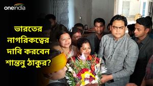 তৃণমূল ভুল, এই প্রমাণে ভারতের নাগরিকত্ব আবেদন করবেন শান্তনু ঠাকুর 