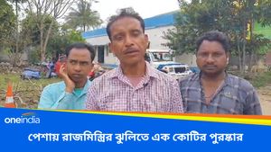 এক কোটি টাকা পেয়েছেন লটারিতে, ভয়ে খাতড়া থানায় থাকছেন রাবণ বাউরি 