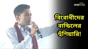 চার লক্ষের বেশি ভোটে ডায়মন্ড হারবারে বিরোধীদের হারানোর চ্যালেঞ্জ অভিষেকের