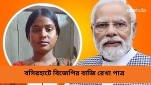 বসিরহাটে চমক গেরুয়া শিবিরের! শেখ শাহজাহানের কাছের বলে পরিচিত হাজি নুরুলের বিরুদ্ধে বিজেপির বাজি রেখা পাত্র