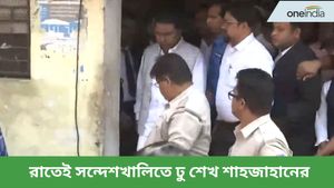 Sheikh Shahjahan: গভীর রাতে 'খাঁচাবন্দি বাঘকে' নিয়ে ডেরায় সিবিআই! নজর এড়িয়ে চলল 'অপারেশন'