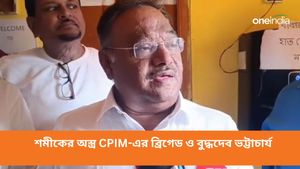 মমতার মিছিলেও সন্দেশখালির মহিলারা! তৃণমূলের মোকাবিলায় শমীকের অস্ত্র CPIM-এর ব্রিগেড ও বুদ্ধদেব ভট্টাচার্য 