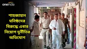 পরীক্ষা না দিয়েই প্রাথমিক স্কুলের শিক্ষক, শাহজাহান ঘনিষ্ঠদের বিরুদ্ধে নয়া অভিযোগ সন্দেশখালিতে