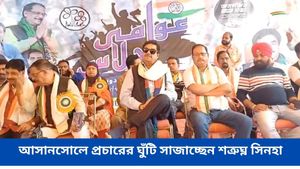 আসানসোলে প্রচারের ঘুঁটি সাজাচ্ছেন শত্রুঘ্ন সিনহা, পাঁচ লক্ষ ভোটে জেতার আশা 'বাঙালিবাবুর' 