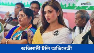 'কিছুই জানানো হয়নি, বিজেপি যোগাযোগ করেছিল...' টিকিট না পেয়ে অভিমানী তৃণমূলের সায়ন্তিকা আর কী বললেন?