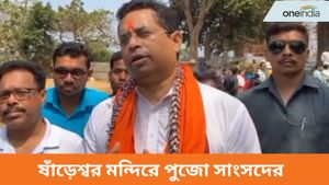 পুজো দিয়ে মোদী গ্যারান্টি সঙ্গে নিয়ে বিষ্ণুপুরে প্রচারে নামলেন সৌমিত্র খাঁ