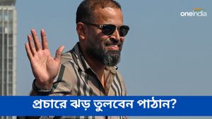 আগামী কাল ইউসুফ পাঠান বহরমপুরে, কবে থেকে প্রচারে নামবেন তৃণমূল প্রার্থী? 