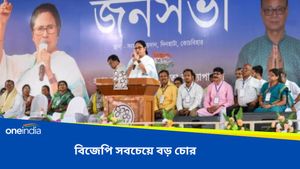 Mamata Banerjee: 'বিজেপি সবচেয়ে বড় চোর' , শিলিগুড়ির সভা থেকে ফের মোদীকে তোপ মমতার
