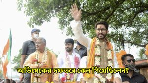 অভিষেকের দফতরে কেন গিয়েছিলেন?  বিস্ফোরক দাবি করে প্রকাশ্যে কী বললেন হিরণ চট্টোপাধ্যায়