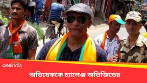 Exclusive: সন্ত্রাস মুক্ত ভোট হলে অভিষেকের জমানত জব্দ হবে! চ্যালেঞ্জ ডায়মন্ড হারবারের বিজেপি প্রার্থীর 