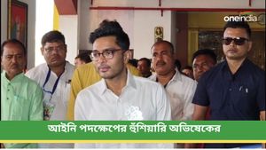  চপারে আয়কর তল্লাশি! আইনি পদক্ষেপের হুঁশিয়ারি অভিষেক বন্দ্যোপাধ্যায়ের 