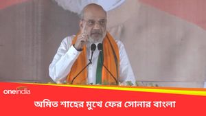 অনুপ্রবেশকারীরাই তাঁর ভোট ব্যাঙ্ক! ভূপতিনগর বিস্ফোরণ নিয়ে মমতাকে নিশানা, অমিত শাহ আশ্বস্ত করলেন CAA নিয়ে 