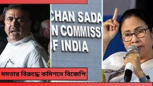 Lok Sabha Election 2024: হিংসায় উস্কানি! মমতা বন্দ্যোপাধ্যায়ের বিরুদ্ধে কমিশনে অভিযোগ বিজেপির 