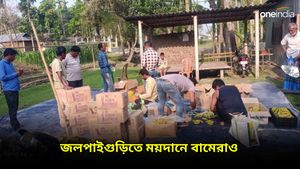 Jalpaiguri: নির্বাচনী বিধির মাঝে দুর্যোগ, ভরসা এখন স্বেচ্ছাসেবীরাই, হেল্পলাইন খুলল রেড ভলান্টিয়ার্স