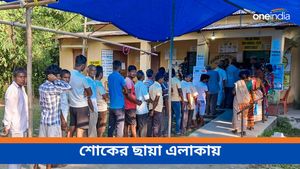 Lok Sabha Election 2024: বুথের বাইরে বাম কর্মীর মর্মান্তিক মৃত্যু, শোকের ছায়া এলাকায় 