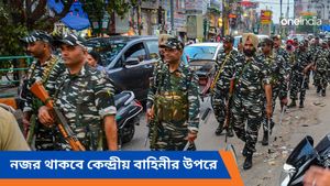 Lok Sabha Election: কেন্দ্রীয় বাহিনীর সঙ্গে থাকবে রাজ্য পুলিশও! তিন লোকসভা আসনের কোথায় কত বাহিনী দেখুন 