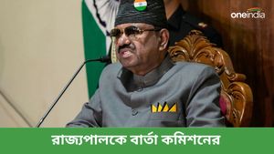 Lok Sabha Election 2024: ভোট চলাকালীন উত্তরবঙ্গে যাবেন না! রাজ্যপালকে বার্তা কমিশনের 