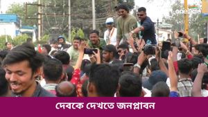 জলপাইগুড়িতে দেবের রোড শো, মানুষ ভিড় করল রাস্তায়