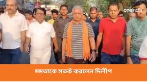 বন্ধ হবে ডায়লগ! ED-CBI-এর সঙ্গে পাঙ্গা নয়, মমতা বন্দ্যোপাধ্যায়কে সতর্ক করলেন দিলীপ ঘোষ 