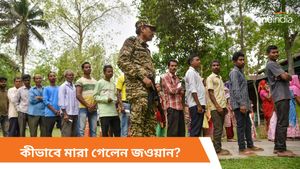 ভোট শুরুর আগেই জওয়ানের মৃত্যু? কোচবিহারে চাঞ্চল্য