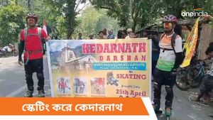 লক্ষ্য কেদারনাথ, স্কেটিং করে জলপাইগুড়ি থেকে রওনা দুই তরুণের 